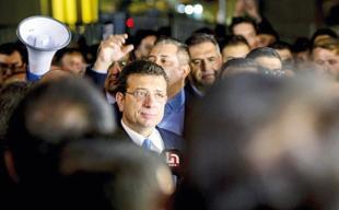 Next hearing for Istanbul graft case set for Nov 2