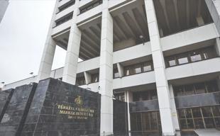 Türkiye’s Central Bank cuts policy rate by 100bps to 36 percent