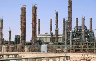 Libya to announce first oil concessions in nearly two decades