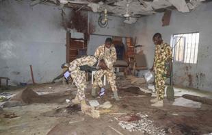 US launches strikes on ISIL targets in Nigeria