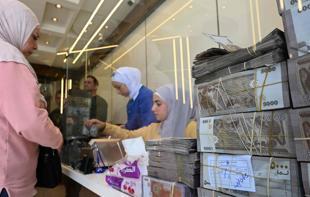 Syria to start replacing currency from January 1