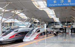 Chinas high-speed rail network passes 50,000-kilometer mark