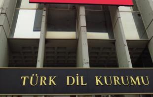 Türkiye names ‘digital conscience’ as 2025 word of the year