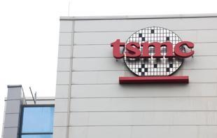 TSMC starts mass production of most advanced 2nm chips