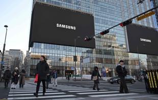 Samsung Electronics forecasts record profit in fourth quarter