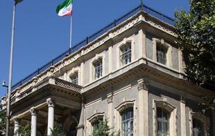 Istanbul bans protests around Iranian Consulate