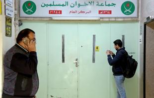 US takes aim at Muslim Brotherhood in Arab world