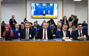 Türkiye Wealth Fund’s investments since inception reach $18 billion