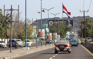 Saudi Arabia to invest $500 mln in Yemen development projects