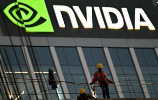 US sets tariff on certain chips as part of Nvidia-China deal