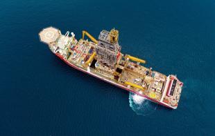 Sakarya Gas Field output to double in 2026: Energy minister