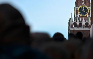 Putin invited to Trumps Gaza Board of Peace: Kremlin