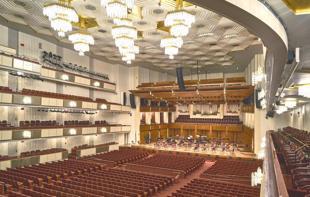 Kennedy Center to close for renovations in July