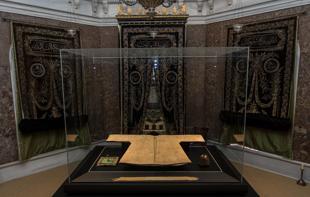 Istanbul opens sacred Hırka-i Şerif for Ramadan visitors