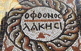 Mosaic says ‘haters gonna hate’ in ancient city