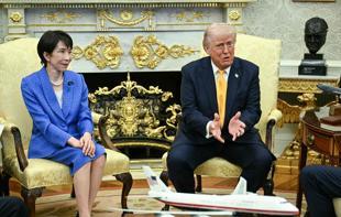 US, Japan announce $40 bln nuclear power project