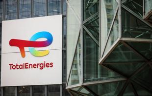 US to pay TotalEnergies $1 bln to drop offshore wind leases