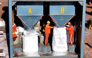 Top WTO official sounds fertilizer warning over war