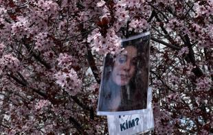 Seven new justice divisions formed with cold case unit revisiting 20 years of crime