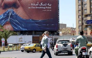 Iran responds to US ceasefire proposal but Trump rejects it as unacceptable