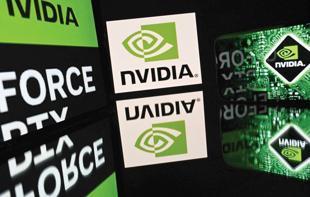 Nvidia posts record $81.6 billion quarterly revenue on AI spending