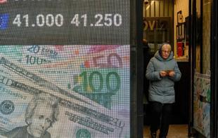 Survey shows slight rise in inflation expectations for 2026