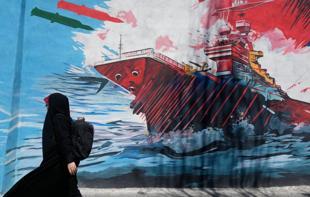 Iran says deal with US closer than ever as Trump lashes out