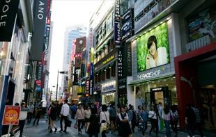 South Korea to use AI tax windfall to fund public projects