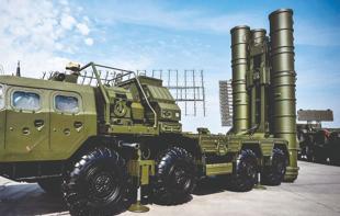 S-400 transfer option resurfaces as Ankara seeks US sanctions relief