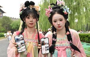 Indispensable Xiaohongshu app fuels Chinese tourism