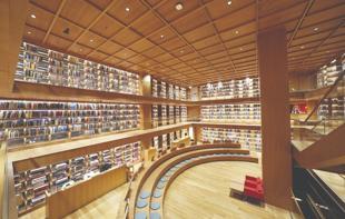 Türkiye’s libraries enter record-breaking new era
