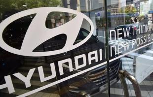 Hyundai Motor union stages full-day strike