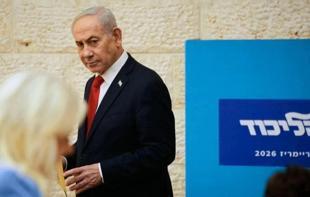 Netanyahu vows to block Palestinian state as polls put his bloc short of majority