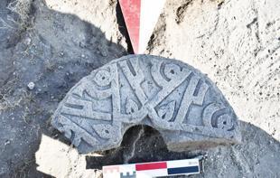 Seljuk stone bearing name of Prophet Muhammad found at Ani
