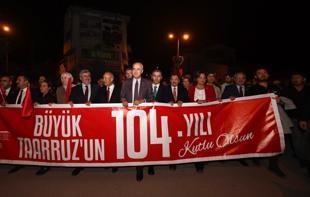 Great Offensive ceremonies begin in western Türkiye