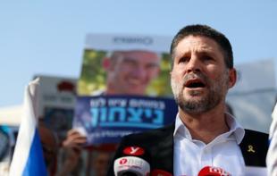 Israeli minister sets out plan to ‘Judaize’ Arab population center