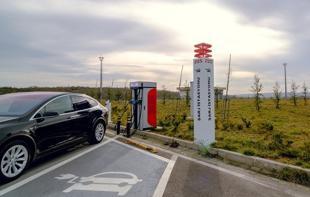 Türkiye to expand EV charging network in clean transport push