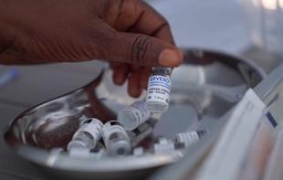 Ebola vaccine being tested in DR Congo