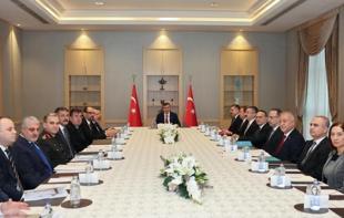 Top board reviews progress in anti-terror project