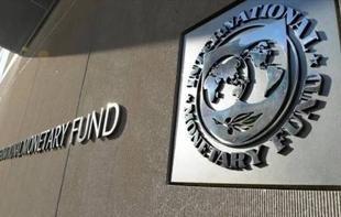 IMF warns debt-financed tax cuts increase global interest rates