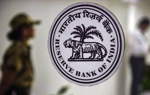 Indian central bank hikes rates for first time in more than 3 years