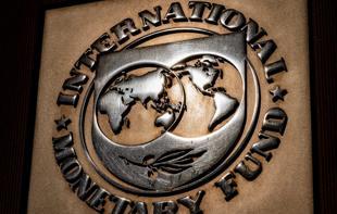 $1.2 bln IMF bailout for Pakistan clears key hurdle