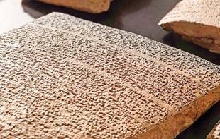 Cuneiform tablets from Hittite King unearthed