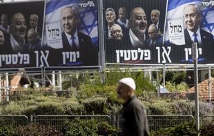 Mideast standoff awaits Israeli, US elections