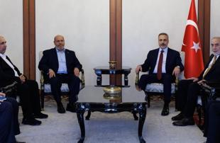 Turkish top diplomat discusses Gaza peace plan with Hamas officials
