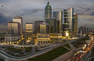 Central Bank outlines 2026 monetary policy roadmap