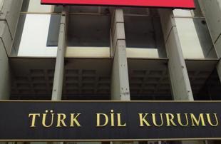 Türkiye names ‘digital conscience’ as 2025 word
