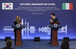 South Korea, Italy agree to deepen AI, defense cooperation