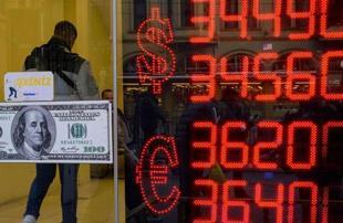 Short-term external debt at $164 billion, down 1.3 percent