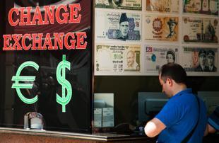 Türkiye’s external assets at $399 billion, liabilities at $713 billion